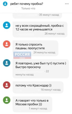   ?.        