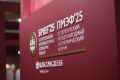 Во второй день работы ПМЭФ-2025 делегация Кубани подписала соглашения почти на 250 миллиардов рублей инвестиций