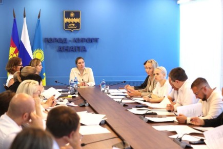 В Анапе обсудили исполнение муниципальных программ за 5 месяцев 2025 года