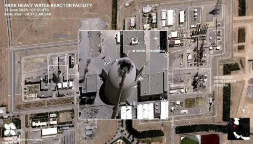 Они не могли на такое решится: эксперт отказался верить в уничтожение иранского реактора в Араке