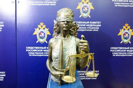 В Усть-Лабинском районе местный житель признан виновным в угрозе причинения вреда здоровью судебного пристава
