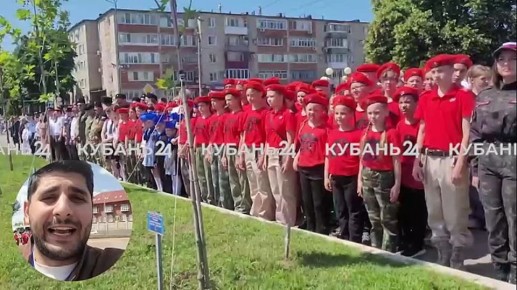 Где сейчас самое любое место в крае? Конечно, в Усть-Лабинске!