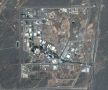 Ночью США нанесли удар по ядерным объектам Ирана