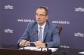 Сегодня в кубанском парламенте под руководством его председателя Юрия Бурлачко состоялось еженедельное планерное совещание, на котором депутаты обсудили вопрос обеспечения жилыми помещениями детей-сирот и детей, оставшихся...