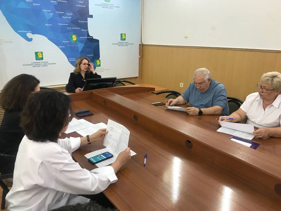Сегодня в администрации Ейского района состоялось очередное заседание межведомственной комиссии по мобилизации доходов в бюджет и внебюджетные фонды