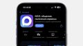 В российской цифровой платформе MAX зарегистрирован первый миллион пользователей