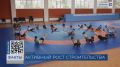 НА КУБАНИ ЗАФИКСИРОВАН РЕКОРДНЫЙ ПРИРОСТ СТРОИТЕЛЬСТВА СОЦОБЪЕКТОВ