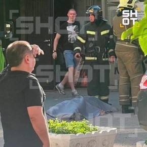 Взрыв прогремел у ТЦ «Малина» в Рязани, один погиб, двое пострадали (у одного оторвана нога)