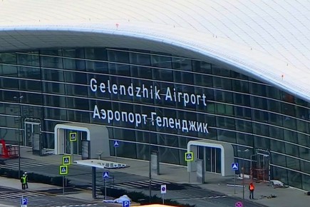 Аэропорт Геленджика открывается