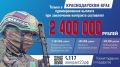 Присоединяйся к своим!. Встать плечом к плечу с нашими защитниками можно, записавшись на службу по контракту