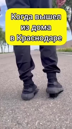 Испытание жарой продолжается