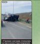 В Темрюкском районе полицейские устанавливают обстоятельства ДТП с участием большегруза