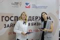 Вениамин Кондратьев: Фонд микрофинансирования Краснодарского края с начала 2025 года предоставил бизнесу более 1,2 миллиарда рублей займов на льготных условиях