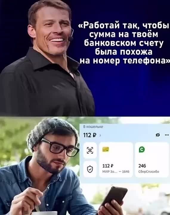    -5     !