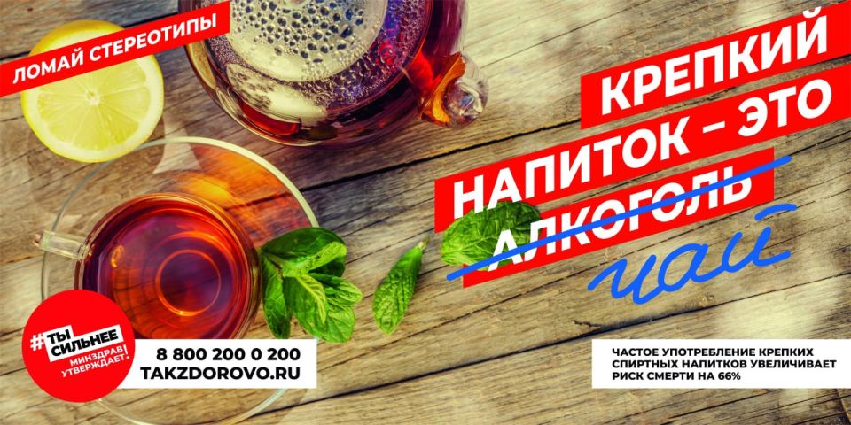 # # #