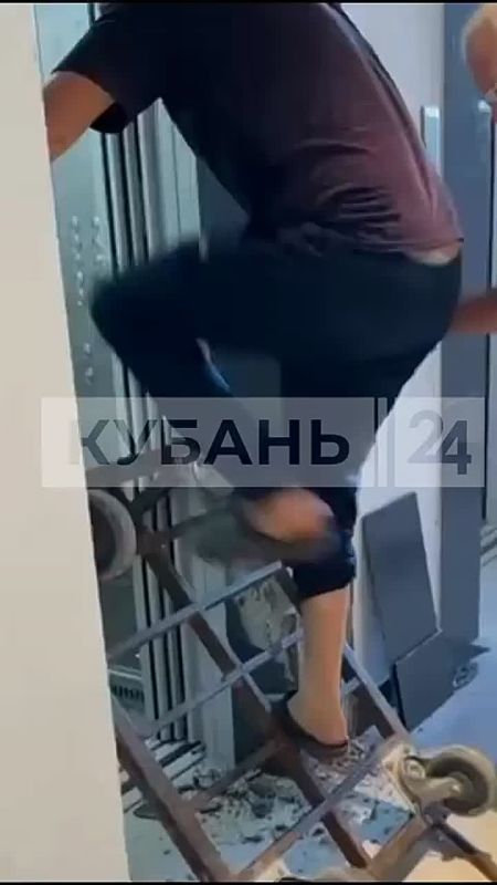 -   ? , -  ,       
