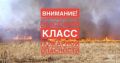 Уважаемые граждане. По данным штормового предупреждения Краснодарского ЦГМС: До конца суток 21.07.2025 г., а также в течение суток 22.07.2025 г