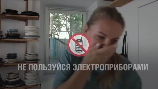 , !.     ,       