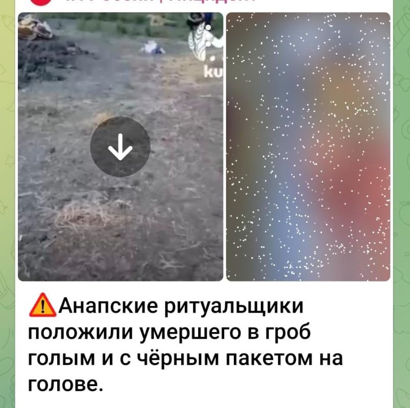       ,   ,       (. ),     