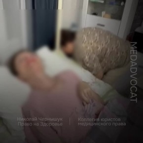        ,         ,             70- 
