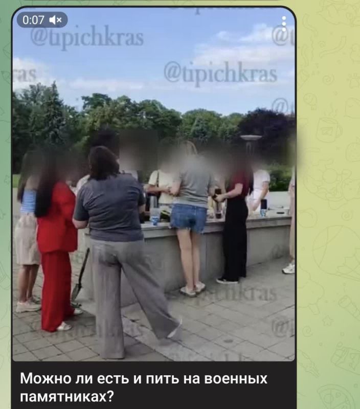        ,           13   -      
