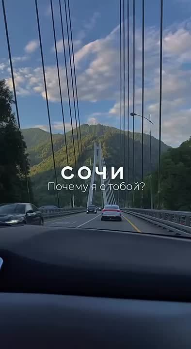  - ,       !