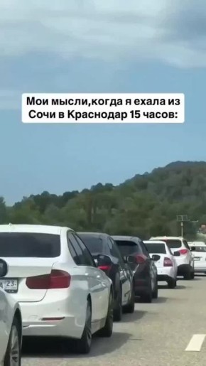 - 15     