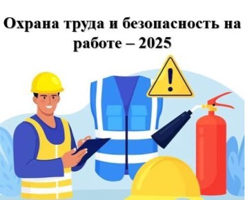             2025,         - ...