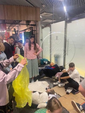       :    ,   