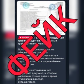 , !.    -  ,      1      