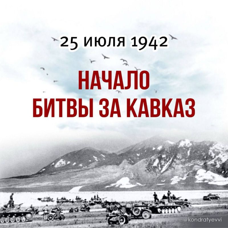 83      