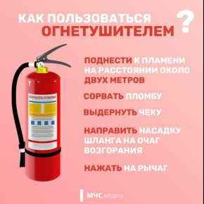   ,   ?