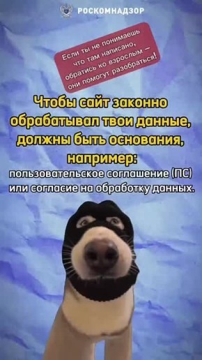   ,   