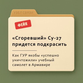       ,     25  26          -27  
