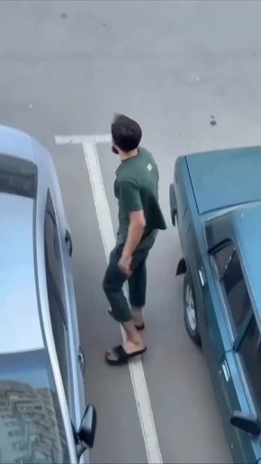    :        