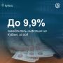         0,2%    ,       