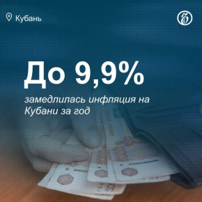         0,2%    ,       