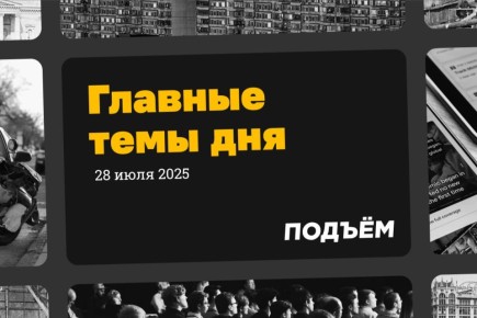  ,   ,    50-       10-12 