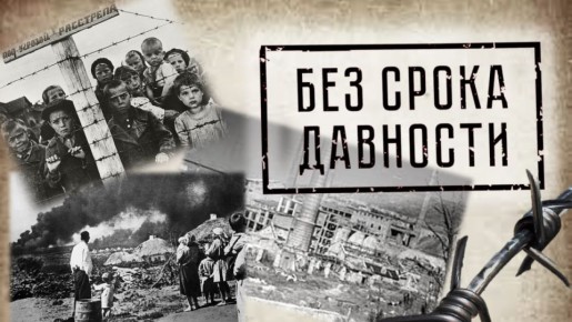   :                  19411945 