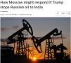        ,      CPC        (Chevron, Exxon, Shell  .)   1     ...