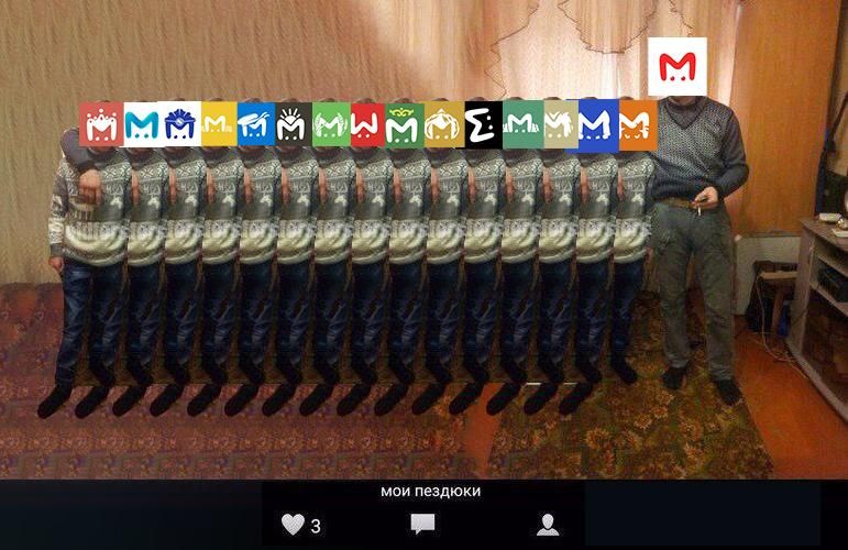    ,   Mash   ,    ,      