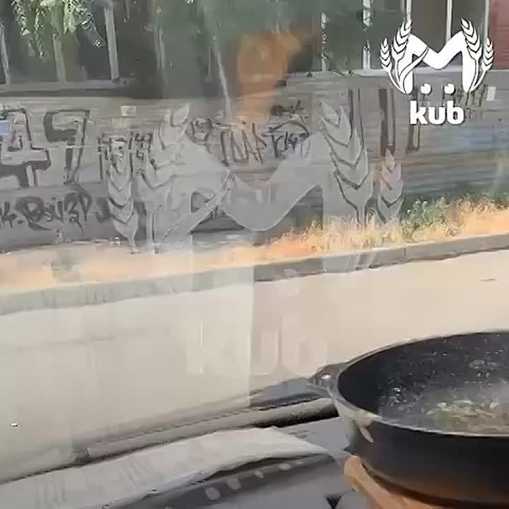      -,    