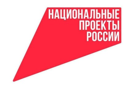         23   5-7 