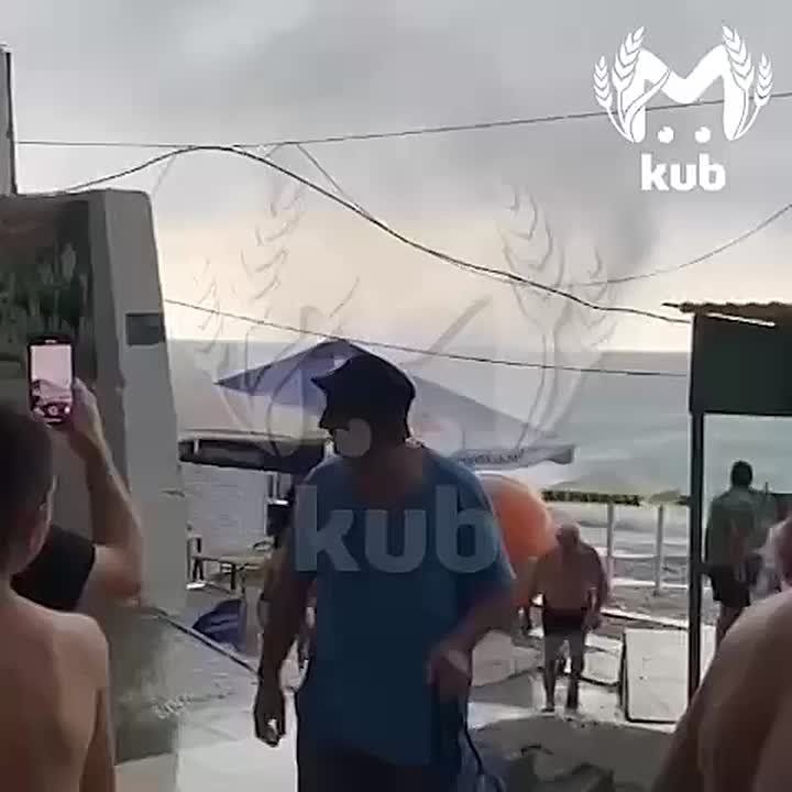 &quot;  !&quot;.       