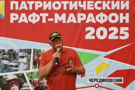     - -2025,  31    