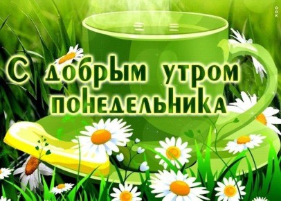  !.   4 