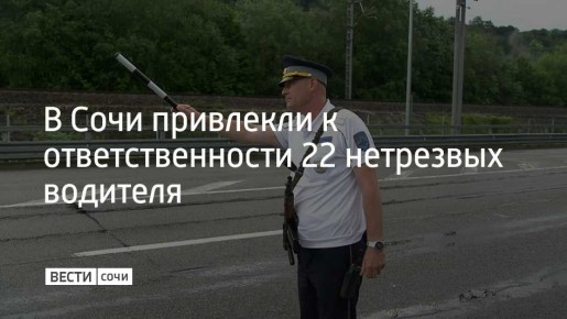 1  3    .     22    