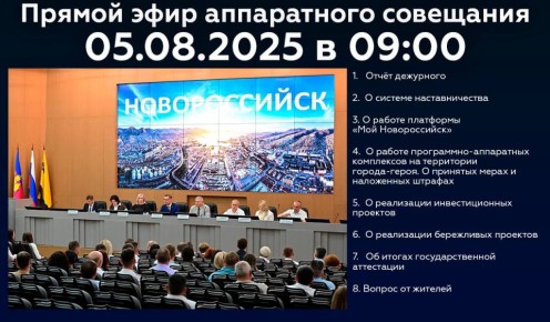  : ,   9:00    