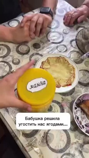     ,      -  ,   :  ,  ,   