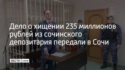          46-   ,     27            235  ,  ...